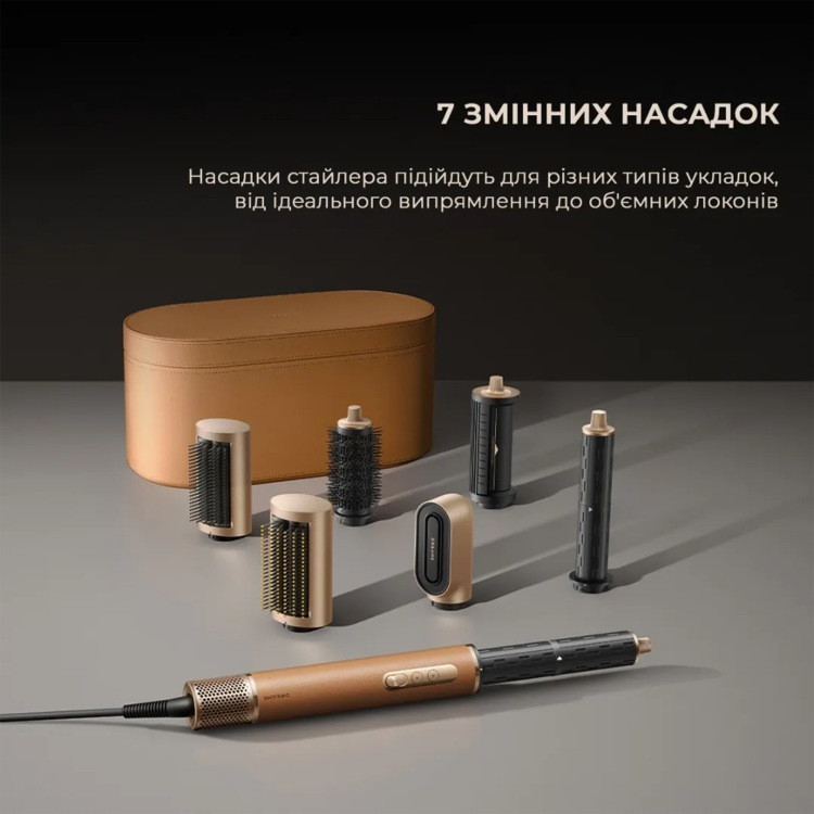 Стайлер Dreame Airstyle Pro (AMF18A) 