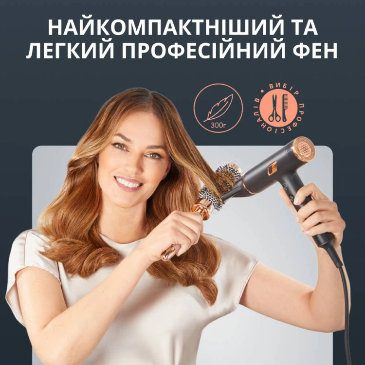 Фен Rowenta T-Shape Maestria Nano (HY8310F0) (Black)
