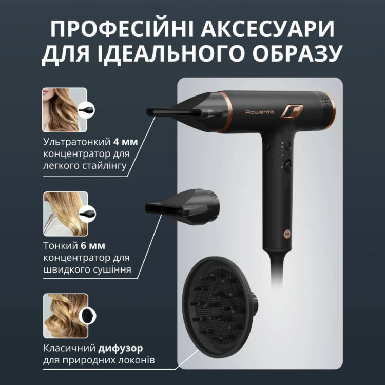 Фен Rowenta T-Shape Maestria Nano (HY8310F0) (Black)