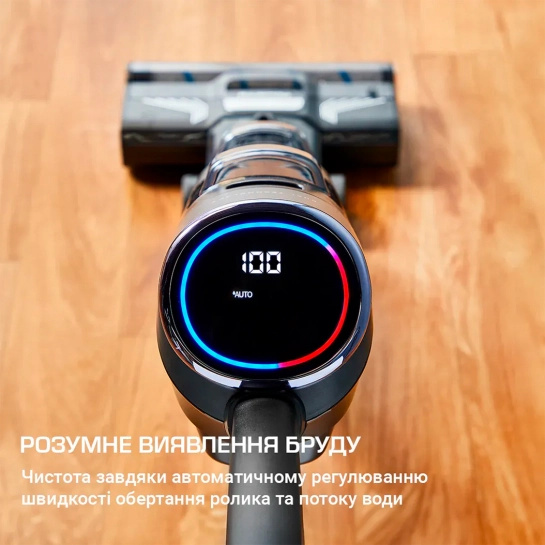 Акумуляторний пилосос миючий Rowenta X-CLEAN 4 GZ5037WO (UA)