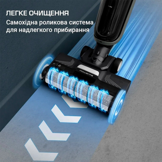 Акумуляторний пилосос миючий Rowenta X-CLEAN 4 GZ5037WO (UA)