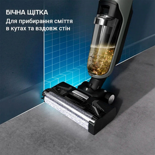 Акумуляторний пилосос миючий Rowenta X-CLEAN 4 GZ5037WO (UA)