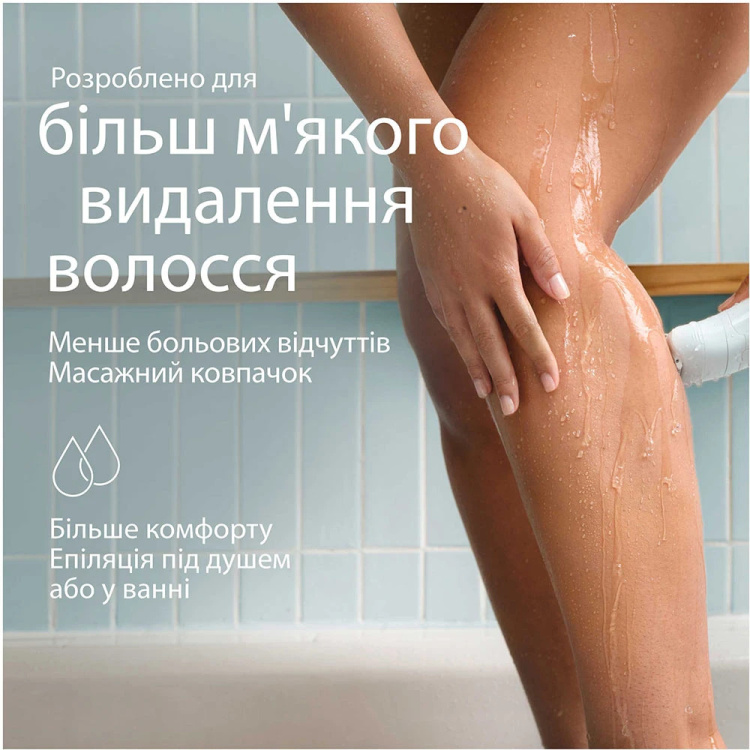 Епілятор Braun Silk-epil 5 Wet&Dry (SE 5-011) (White)