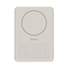 Зарядний пристрій Power Bank Belkin 5000мАh, 15W/Qi2 7.5W, Slim Magnetic Ring (Sand) (BPD020HQSA)