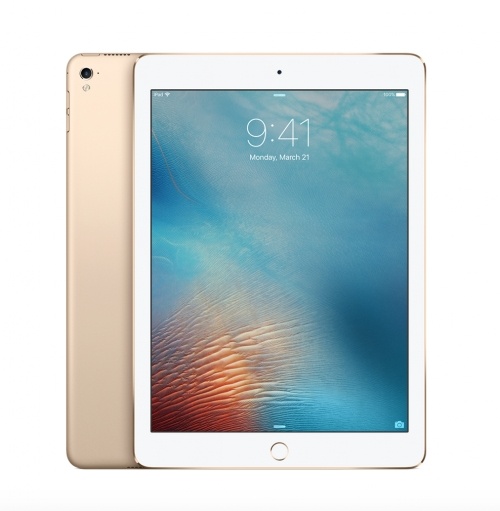 ᐈ Apple iPad Pro 9.7'' Wi-Fi 256GB Gold - Купить в ᐈ Apple iPad Pro 9.7'' Wi-Fi 256GB Gold - Купить в