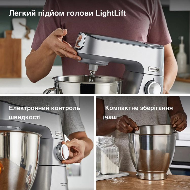 Кухонна машина Kenwood KVL 85.124 SI (UA)