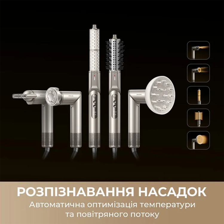 Стайлер Dreame Dazzle (AZD20A)(Gold) Стайлер Dreame Dazzle (AZD20A)(Gold)