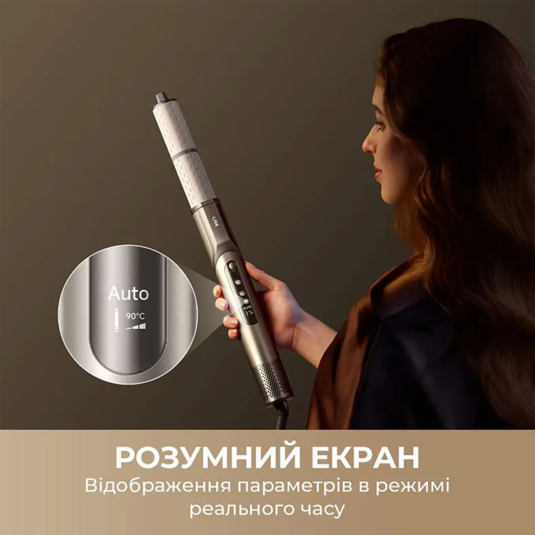 Стайлер Dreame Dazzle (AZD20A)(Gold) Стайлер Dreame Dazzle (AZD20A)(Gold)