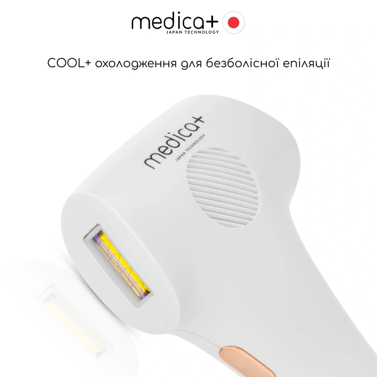 Фотоепілятор MEDICA+ Haircleaner 8.0 (50141)