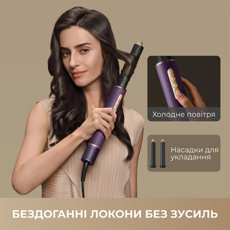 Стайлер Dreame Airstyle Pro (AMF18A-PPL) (Purple)