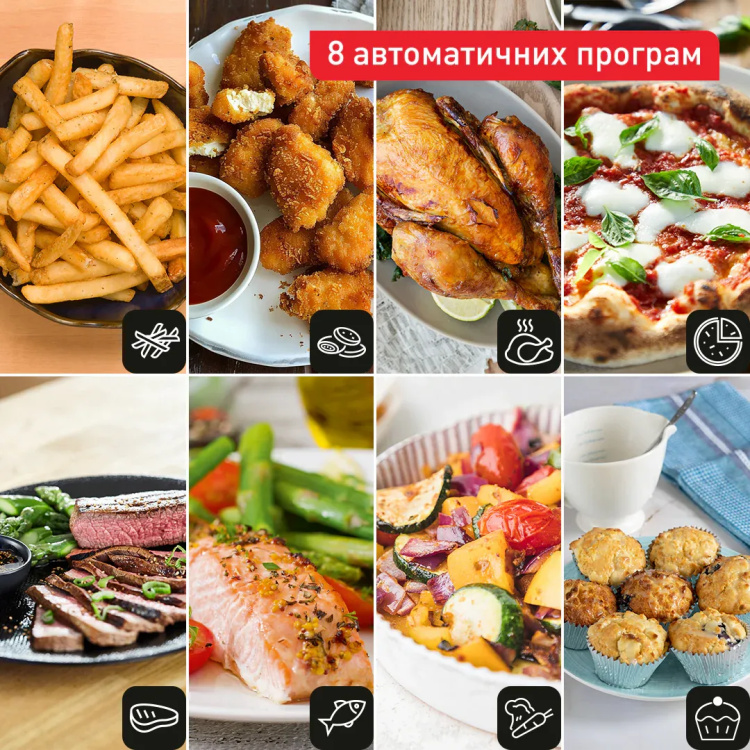 Мультипіч Tefal Easy Fry & Grill XXL EY801410 (EU)