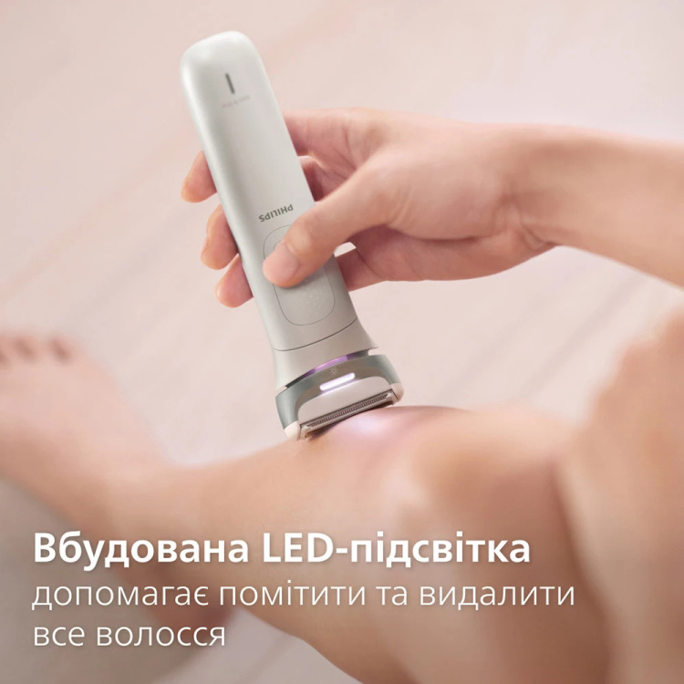 Епілятор Philips Series 9900 (White) (BRE748/00)