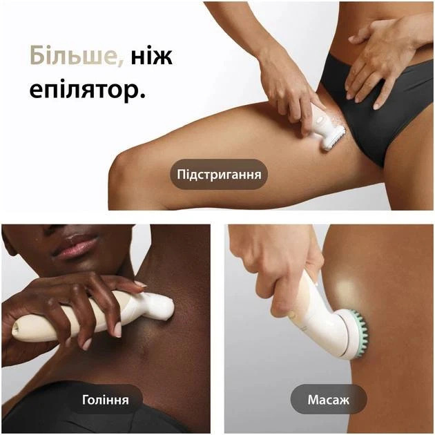 Епілятор Braun Silk-epil 9 Flex 3D SkinSpa (SES 9-071)