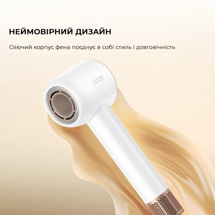 Фен Dreame Glory Mix (White) (AHD18-WH)