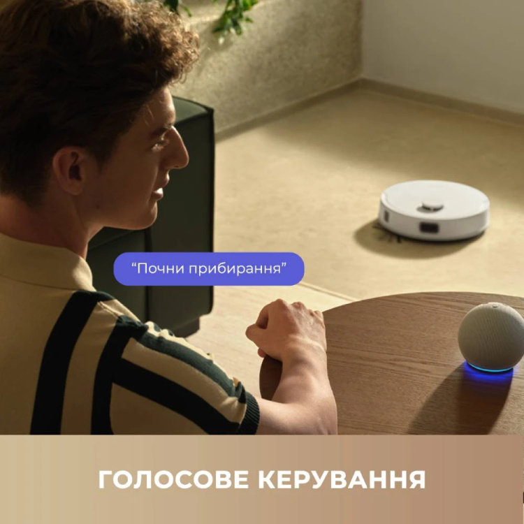 Робот-пылесос Mova E20 (RLE22GA) (EU) Робот-пылесос Mova E20 (RLE22GA) (EU)