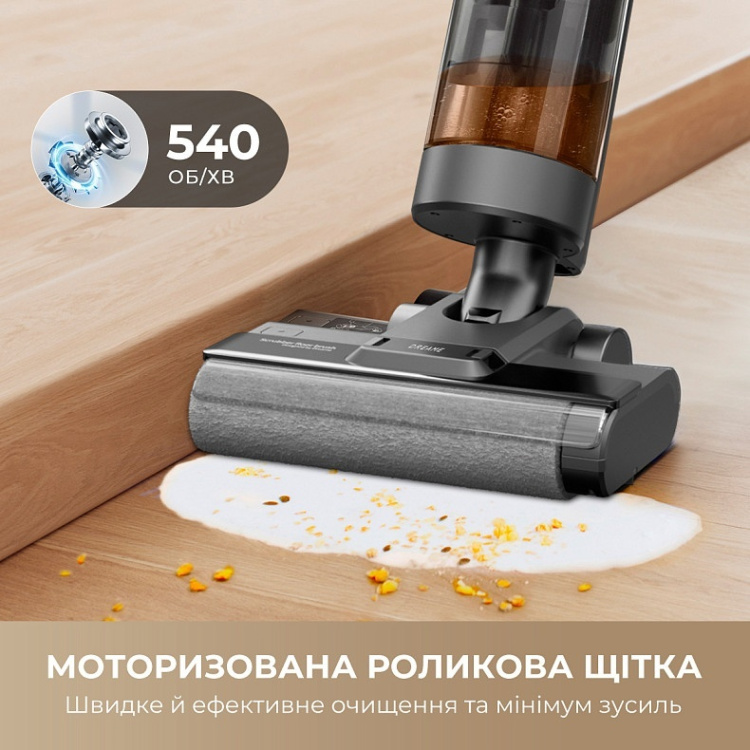 Акумуляторний пилосоc Dreame H11 Core (HHR21A) (EU)