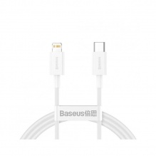 Кабель Baseus USB-C to Lightning Superior Fast Charging 0.25m (White)