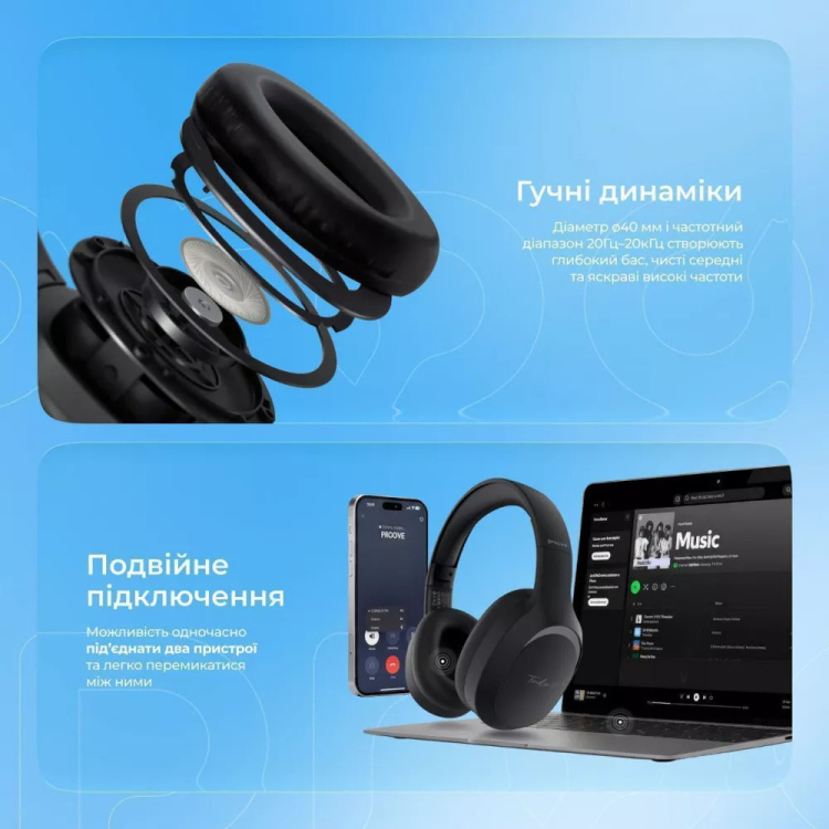 Наушники Proove Tender 2 (APP) Black