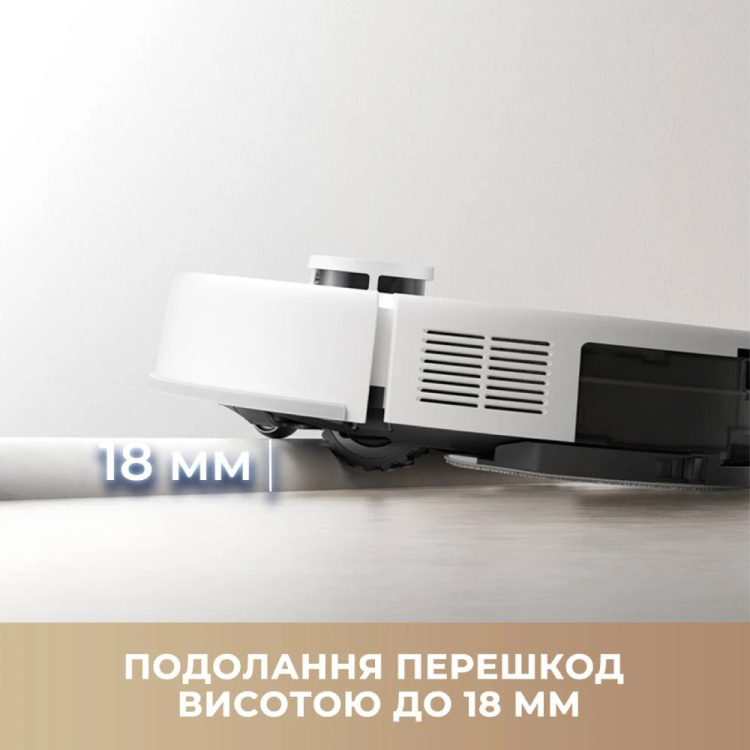 Робот-пылесос Mova E20 Plus (RLE22GD) (EU)