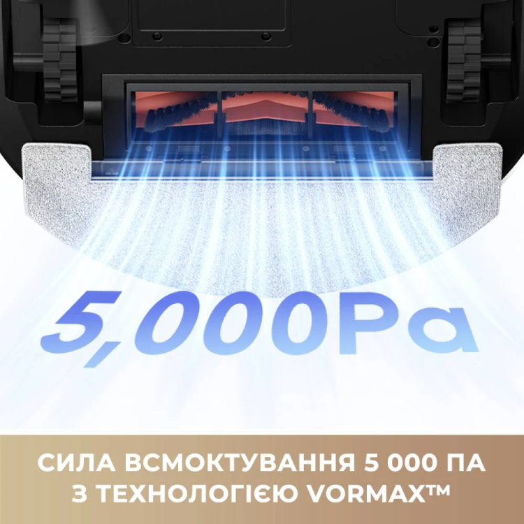 Робот-пылесос Mova E20 Plus (RLE22GD) (EU)
