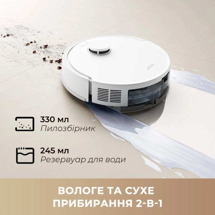 Робот-пылесос Mova E20 Plus (RLE22GD) (EU)
