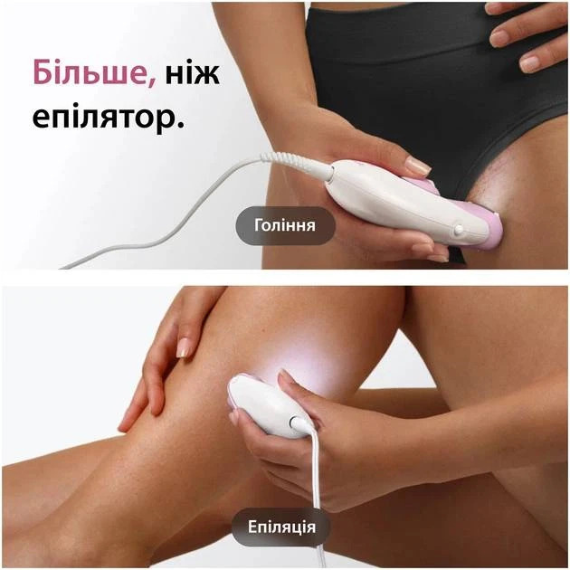 Эпилятор Braun Silk-epil 3 (White/Pink) (SE 3-033)
