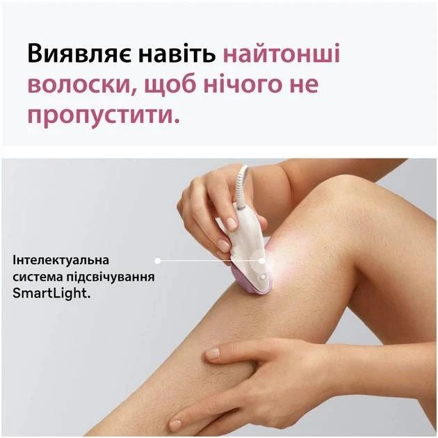 Эпилятор Braun Silk-epil 3 (White/Pink) (SE 3-033)