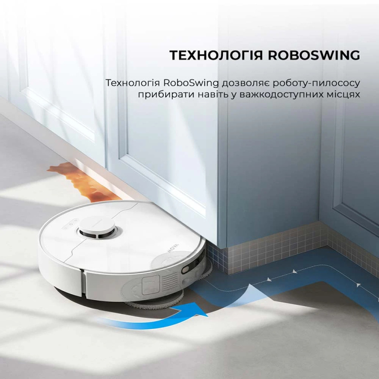 Робот-пылесос Mova E30 Ultra (RLE51SE) (EU) Робот-пылесос Mova E30 Ultra (RLE51SE) (EU)