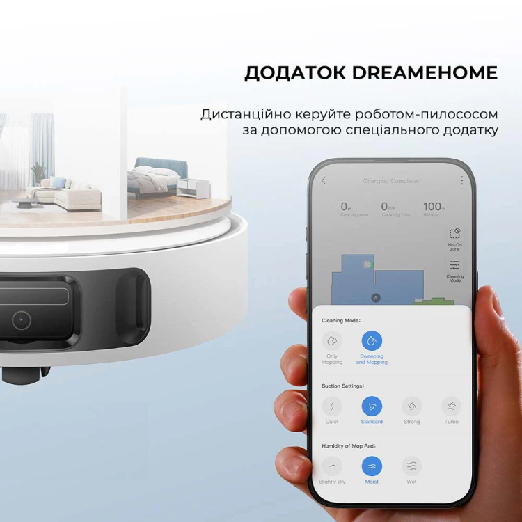 Робот-пылесос Mova E30 Ultra (RLE51SE) (EU) Робот-пылесос Mova E30 Ultra (RLE51SE) (EU)