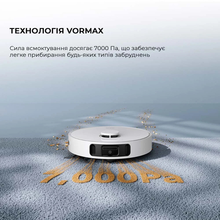 Робот-пылесос Mova E30 Ultra (RLE51SE) (EU) Робот-пылесос Mova E30 Ultra (RLE51SE) (EU)