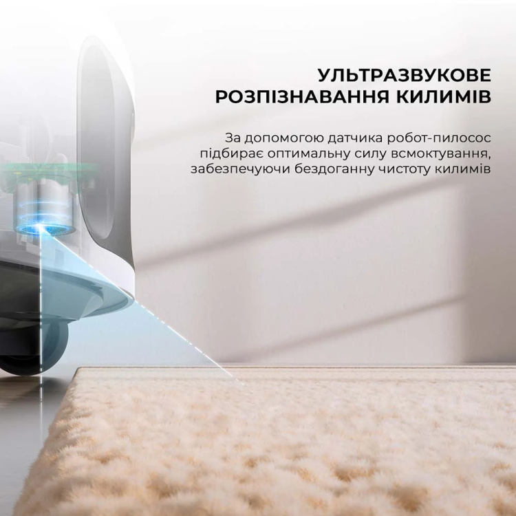 Робот-пылесос Mova E30 Ultra (RLE51SE) (EU)
