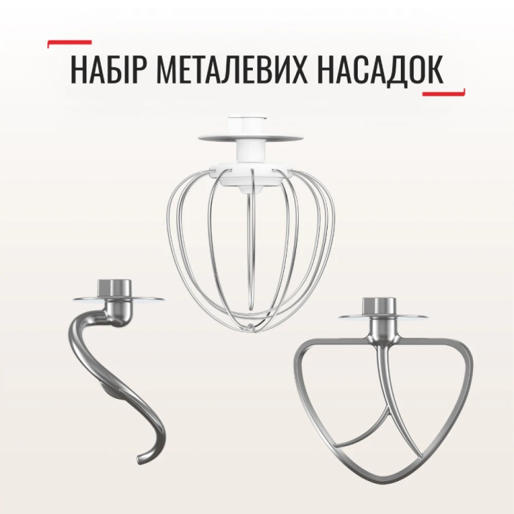 Кухонна машина Tefal QB160138 (UA)