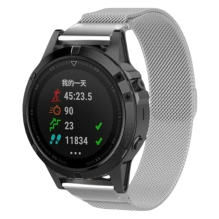 Ремешок Milanese Magnetic Strap для Garmin 20 mm Silver (ARM85722)