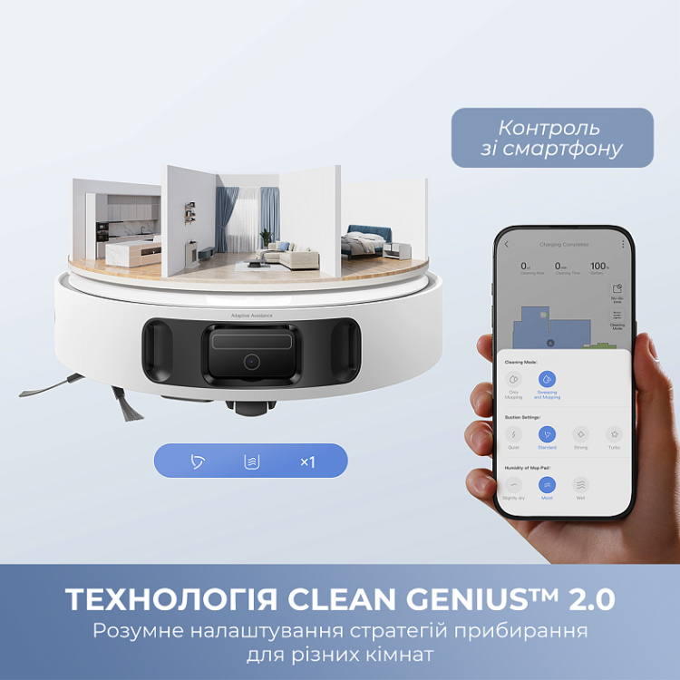 Робот-пылесос Mova E40 Ultra (RLE21SE) (EU) Робот-пылесос Mova E40 Ultra (RLE21SE) (EU)