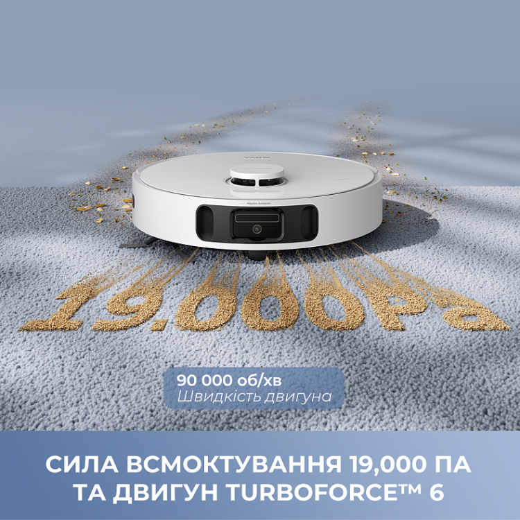 Робот-пылесос Mova E40 Ultra (RLE21SE) (EU)