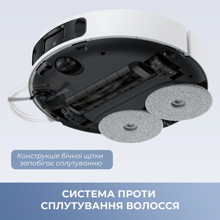 Робот-пылесос Mova E40 Ultra (RLE21SE) (EU)