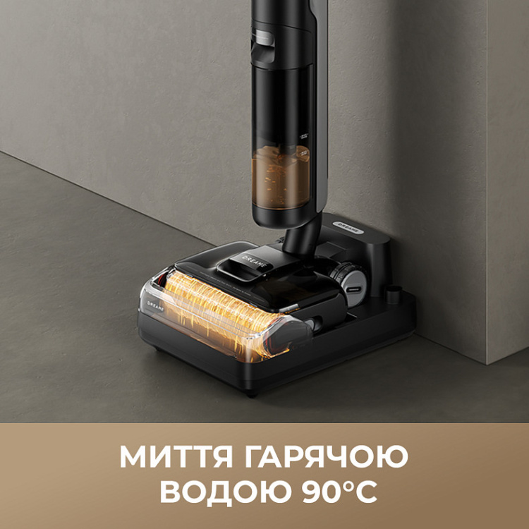 Акумуляторний пилосос Dreame H12 Pro Flex Reach (HHR44A) (EU)