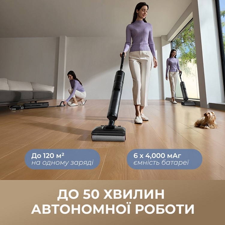 Акумуляторний пилосос Dreame H12 Pro Flex Reach (HHR44A) (EU)