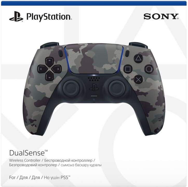 Бездротовий контролер DualSense (PS5) Grey Camo