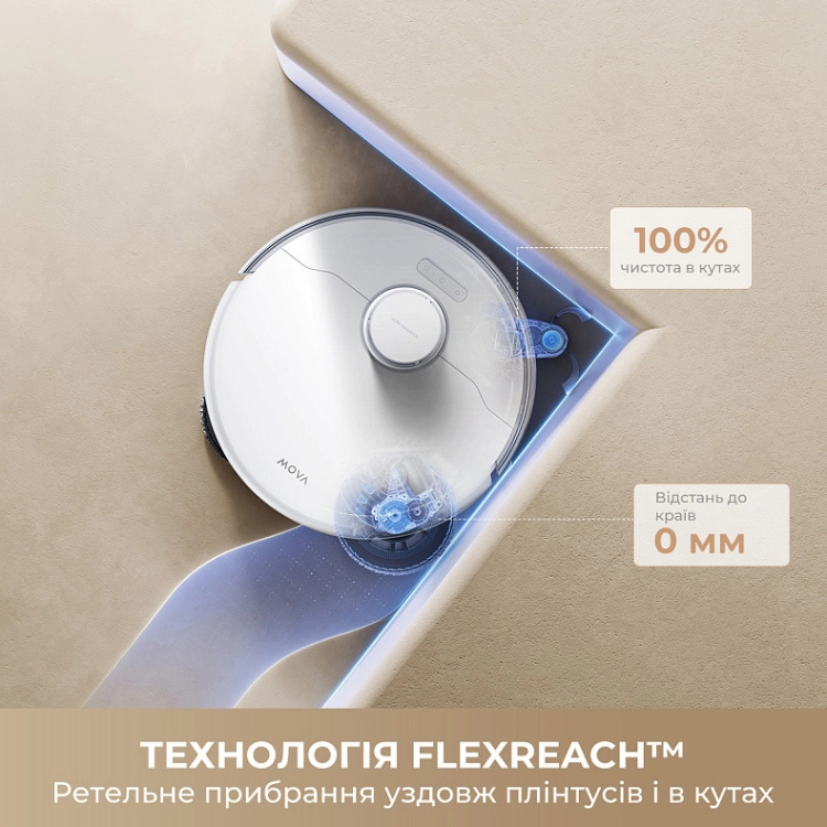 Робот-пылесос Mova P50 Pro Ultra (RLP53HE) (EU) Робот-пылесос Mova P50 Pro Ultra (RLP53HE) (EU)