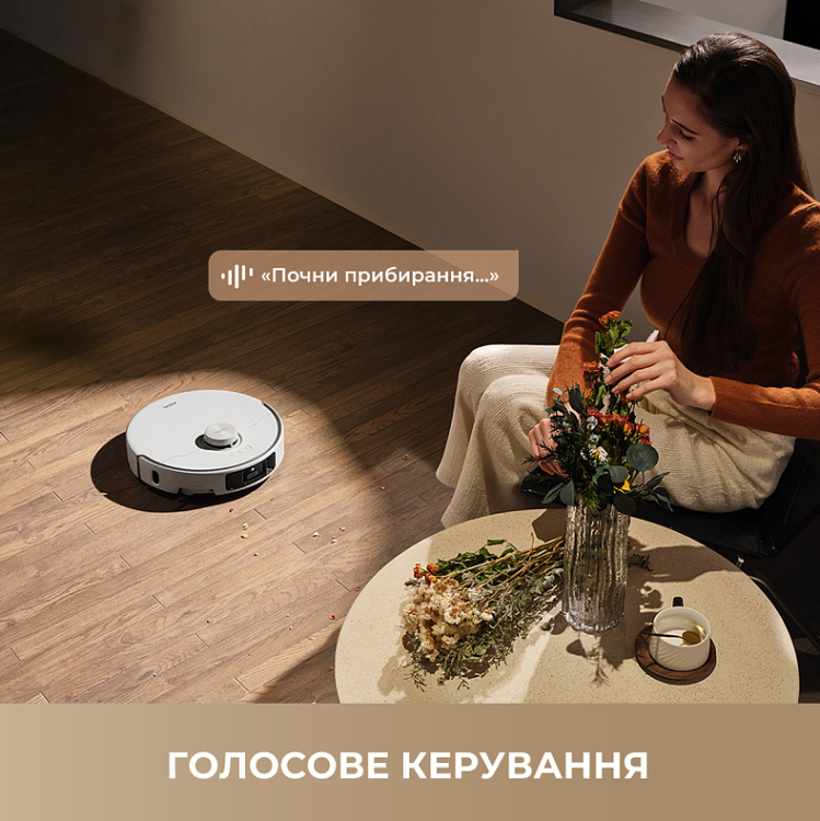 Робот-пылесос Mova P50 Pro Ultra (RLP53HE) (EU) Робот-пылесос Mova P50 Pro Ultra (RLP53HE) (EU)