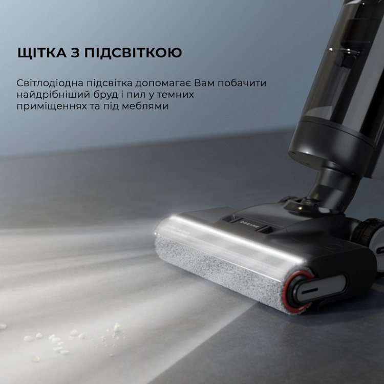 Акумуляторний пилосос Dreame H13 Pro (HHR27C) (EU)