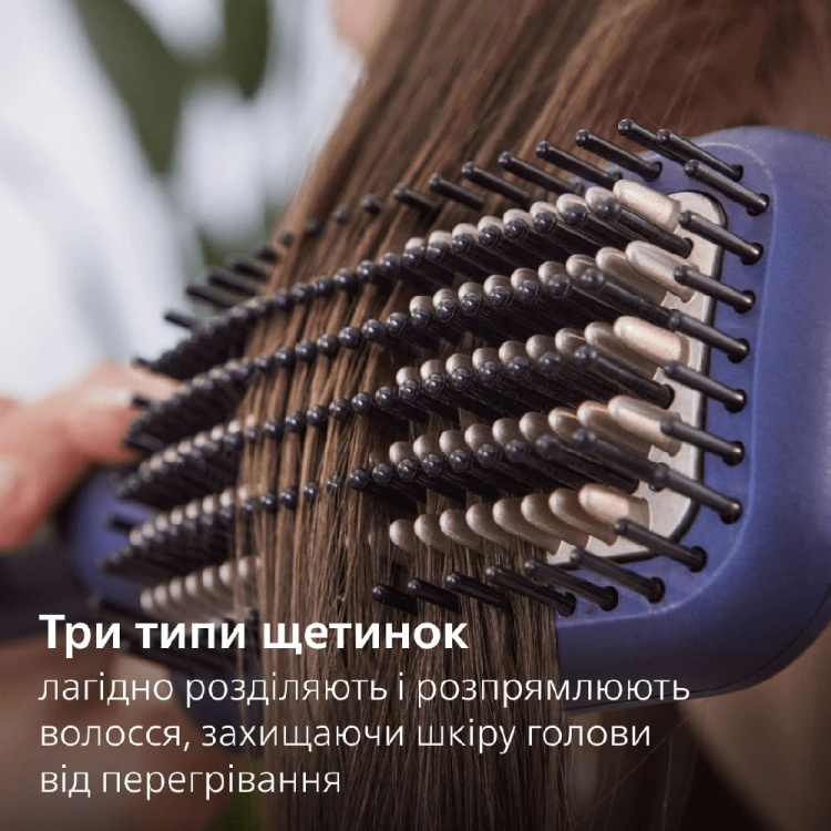 Щітка-випрямляч Philips Series 5000 (Dark Blue) (BHH885/00) Щітка-випрямляч Philips Series 5000 (Dark Blue) (BHH885/00)