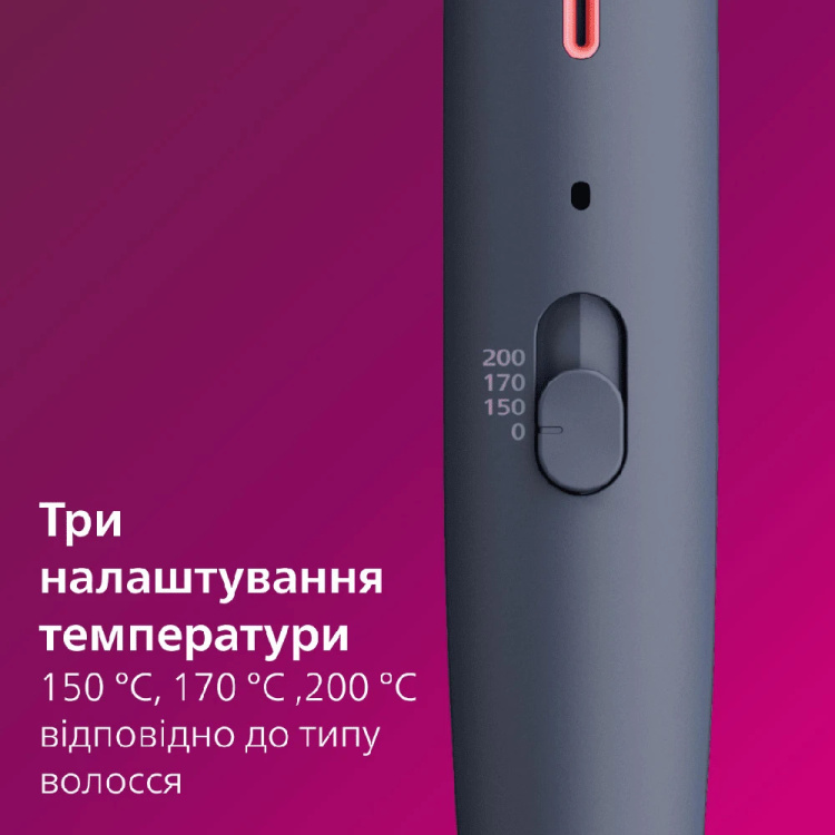 Щітка-випрямляч Philips Series 5000 (Dark Blue) (BHH885/00) Щітка-випрямляч Philips Series 5000 (Dark Blue) (BHH885/00)