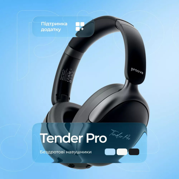 Наушники Proove Tender Pro with ANC (APP) Blue/Pink