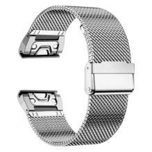 Ремешок Flat Milanese Strap для Garmin 26 mm Silver (ARM85725)