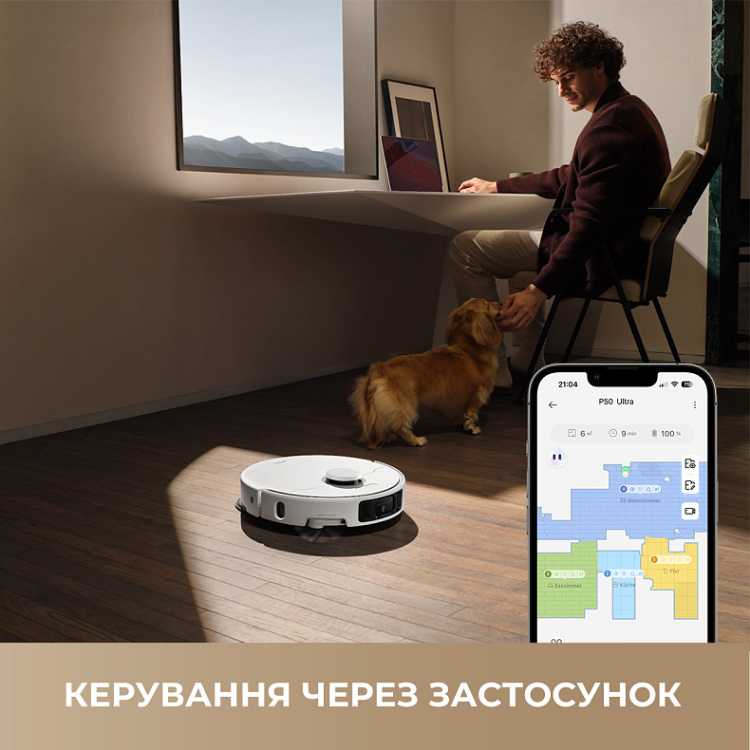 Робот-пылесос Mova P50 Ultra (RLP23SE) (EU)