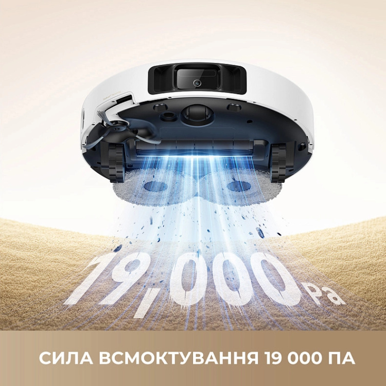Робот-пылесос Mova P50 Ultra (RLP23SE) (EU)