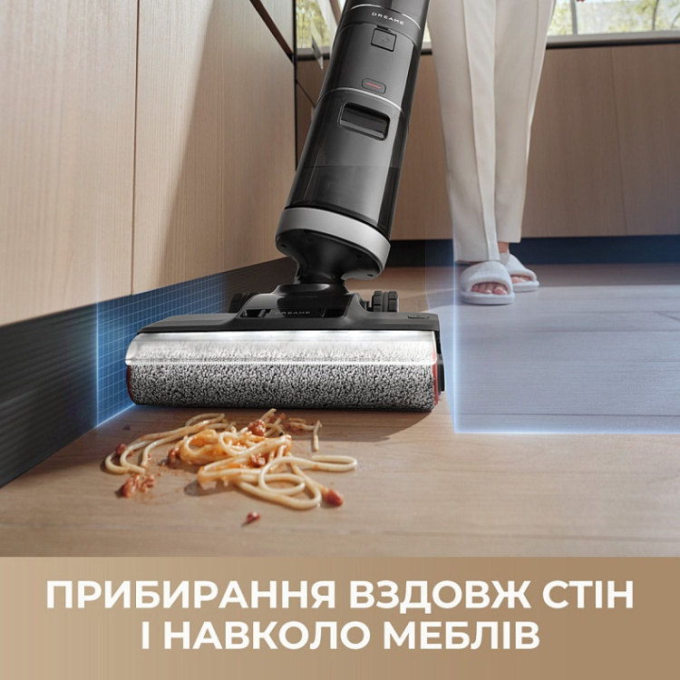 Аккумуляторный пылесос Dreame H14 Dual (HHV25A) (EU)