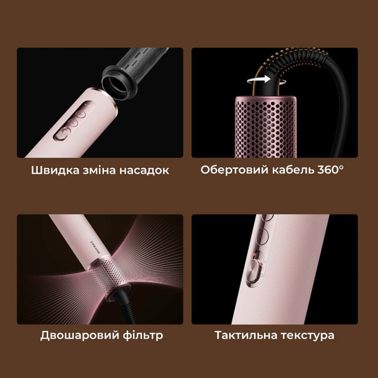 Стайлер Dreame Airstyle Pro HI 8in1 (Purple) (AMS01A)